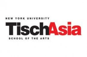 nyu tisch